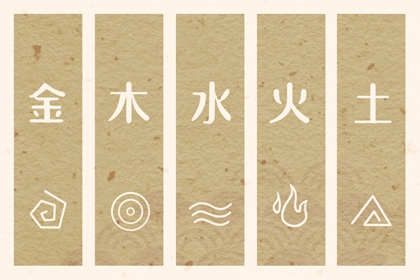 2026年黄道吉日 万年历黄道吉日2026年 黄道吉日万年历